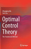 Optimal Control Theory: The Variational Method