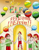 The New Elf