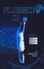 Plugged In: How Ai Will Enhance An Evolving Sports World