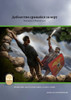 Fight The Good Fight Of Faith, Russian Contemporary Edition (Russian Edition)
