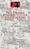 No Drama, Just Theatre