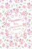 Repentance Before Forgiveness: Blank Lined Book To Write In Portable