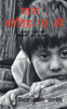 Yatra (Hindi Edition)