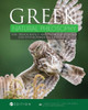 Greek Natural Philosophy: The Presocratics And Their Importance For Environmental Philosophy