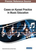 Cases On Kyosei Practice In Music Education