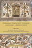 Pedagogy In Ancient Judaism And Early Christianity (Early Judaism And Its Literature)