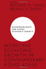 Modeling Economic Growth in Contemporary Hong Kong (Entrepreneurship and Global Economic Growth)