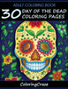 Adult Coloring Book: 30 Day Of The Dead Coloring Pages, Día De Los Muertos (Day Of The Dead Collection)