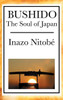 Bushido: The Soul Of Japan