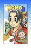 Momo: The Adventure In Ogre Island