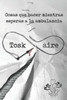 Cosas que hacer mientras esperas a la ambulancia (Spanish Edition)
