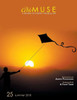 Able Muse, Summer 2018 (No. 25 - print edition): a review of poetry, prose & art (Able Muse, Print Edition)