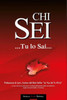 CHI SEI...Tu lo sai.. (Italian Edition)
