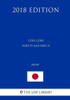 Civil Code (Part IV and Part V) (Japan) (2018 Edition)