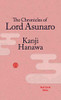 The Chronicles of Lord Asunaro (Red Circle Minis)