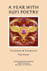 A Year with Sufi Poetry (The 'a Year With')