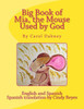 Big Book of Mia, the Mouse Used by God (The Animals Used by God)