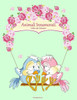Animali Innamorati Libro da Colorare 1 (Italian Edition)