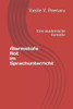 Alarmstufe Rot im Sprachunterricht: Eine akademische KomOdie (Theater) (German Edition)