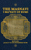 The Masnavi I Ma'navi of Rumi