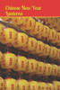 Chinese New Year Lanterns: 2019 Chinese New Year Cover Edition (Year of the PIG) (Chinese New year: 2019 Year of the Pig)
