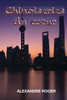 Chinoiseries du cur (French Edition)