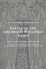 Battle of The Anunnaki/Pleiadian Gods
