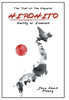 Hirohito: Guilty or Innocent