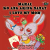 I love my mom
