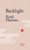 Backlight (2) (Red Circle Minis)