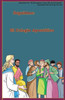 El Colegio Apostólico (Seguidme) (Spanish Edition)