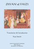 Divan of Faizi