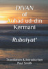 Divan of Auhad ud-din Kermani: Ruba'iyat