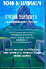 Epifania Cuantica: La Fisica Cuantica de la "Realidad" (Spanish Edition)