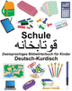Deutsch-Kurdisch Schule Zweisprachiges Bildwörterbuch für Kinder (FreeBilingualBooks.com) (German Edition)