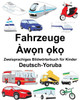 Deutsch-Yoruba Fahrzeuge Zweisprachiges Bildwörterbuch für Kinder (FreeBilingualBooks.com) (German Edition)