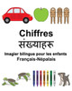 Français-Népalais Chiffres Imagier bilingue pour les enfants (FreeBilingualBooks.com) (French Edition)