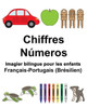 Français-Portugais (Brésilien) Chiffres/Números Imagier bilingue pour les enfants (FreeBilingualBooks.com) (French Edition)