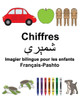 Français-Pashto Chiffres Imagier bilingue pour les enfants (FreeBilingualBooks.com) (French Edition)