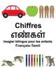 Français-Tamil Chiffres Imagier bilingue pour les enfants (FreeBilingualBooks.com) (French Edition)