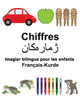 Français-Kurde Chiffres Imagier bilingue pour les enfants (FreeBilingualBooks.com) (French Edition)