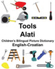 English-Croatian Tools/Alati Childrens Bilingual Picture Dictionary (FreeBilingualBooks.com)