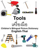 English-Thai Tools Childrens Bilingual Picture Dictionary (FreeBilingualBooks.com)