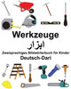 Deutsch-Dari Werkzeuge Zweisprachiges Bildwörterbuch für Kinder (FreeBilingualBooks.com) (German Edition)