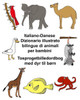 Italiano-Danese Dizionario illustrato bilingue di animali per bambini Tosprogetbilledordbog med dyr til børn (FreeBilingualBooks.com) (Italian Edition)