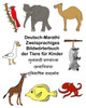 Deutsch-Marathi Zweisprachiges Bildwörterbuch der Tiere für Kinder (FreeBilingualBooks.com) (German Edition)