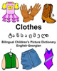 English-Georgian Clothes Bilingual Childrens Picture Dictionary (FreeBilingualBooks.com)