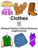 English-Korean Clothes Bilingual Childrens Picture Dictionary (FreeBilingualBooks.com)