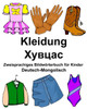 Deutsch-Mongolisch Kleidung Zweisprachiges Bildwörterbuch für Kinder (FreeBilingualBooks.com) (German Edition)