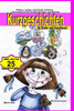 Kurzgeschichten für Kinder und Erwachsene: Lustige, spannende, fröhliche und entspannende Kurzgeschichten und Märchen! (Kurzgeschichten für Kinder & Erwachsene) (German Edition)